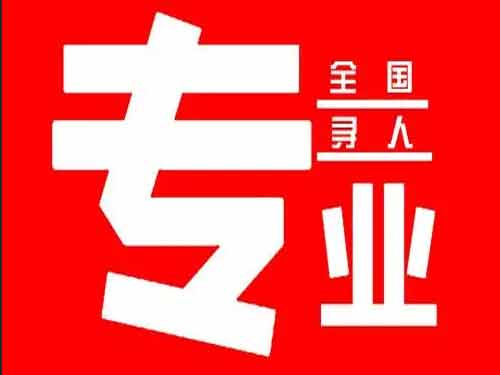 阳春侦探调查如何找到可靠的调查公司